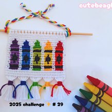 Pattern #169374 Photo