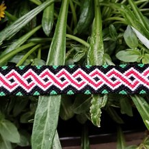 Pattern #194079 Photo