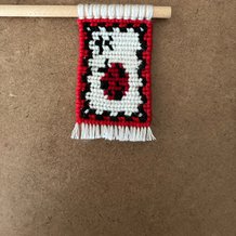Pattern #178379 Photo