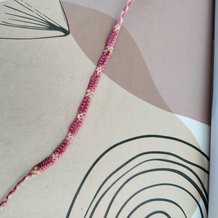 Pattern #194438 Photo