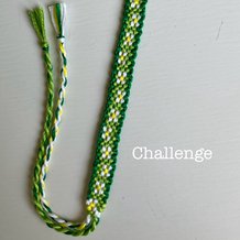 Pattern #194771 Photo
