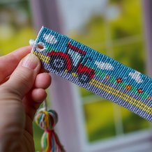 Pattern #137821 Photo