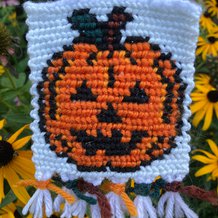 Pattern #103969 Photo