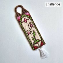 Pattern #193890 Photo