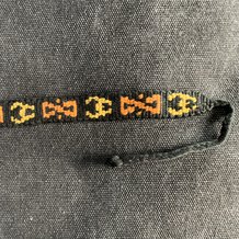 Pattern #99802 Photo