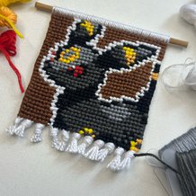 Pattern #181912 Photo