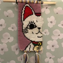 Pattern #180341 Photo