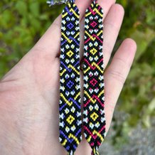 Pattern #143975 Photo