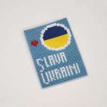 Pattern #197802 Photo