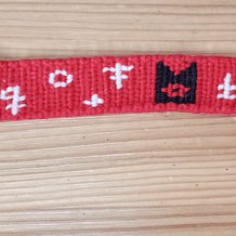 Pattern #179162 Photo