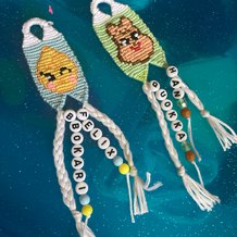 Pattern #151775 Photo