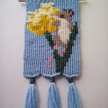Pattern #165028 Photo