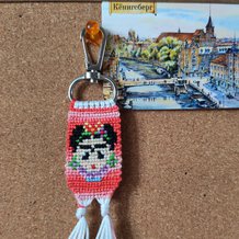 Pattern #140452 Photo