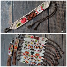 Pattern #57401 Photo