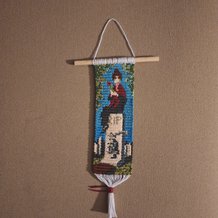 Pattern #198423 Photo