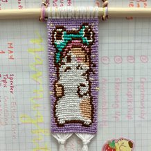 Pattern #117433 Photo