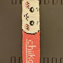 Pattern #182746 Photo