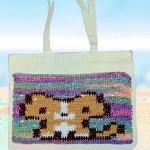 Pattern #116023 Photo