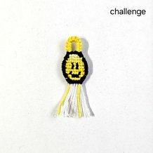 Pattern #195950 Photo