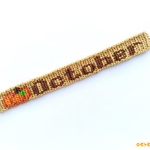 Pattern #176914 Photo