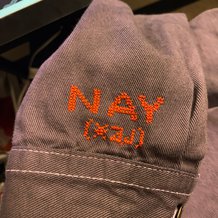 Pattern #195673 Photo