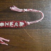 Pattern #76618 Photo