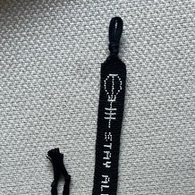 Pattern #196843 Photo