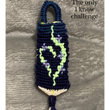 Pattern #42982 Photo