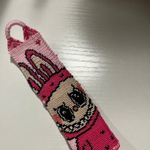 Pattern #192017 Photo