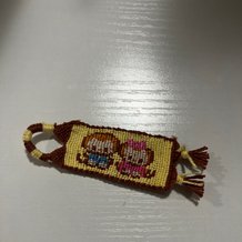 Pattern #195118 Photo