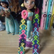 Pattern #196802 Photo