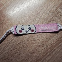 Pattern #182746 Photo