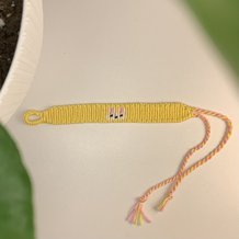 Pattern #166442 Photo