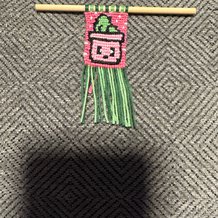 Pattern #108844 Photo