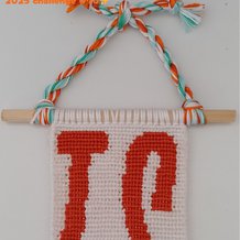 Pattern #195675 Photo