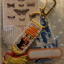 Pattern #32627 Photo