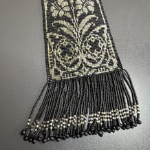 Pattern #196974 Photo