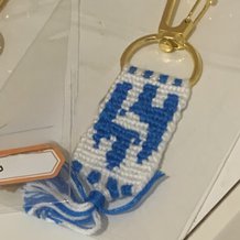 Pattern #199837 Photo