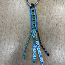 Pattern #146839 Photo