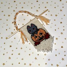 Pattern #104295 Photo