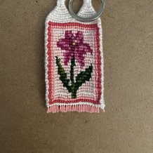 Pattern #195855 Photo