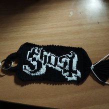 Pattern #167233 Photo