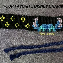 Pattern #67100 Photo