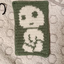 Pattern #38694 Photo