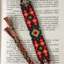 Pattern #15984 Photo