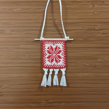 Pattern #159912 Photo