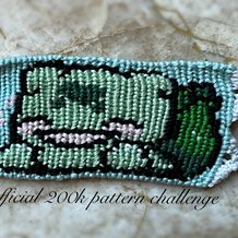 Pattern #199920 Photo