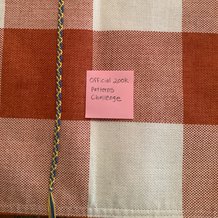 Pattern #199300 Photo