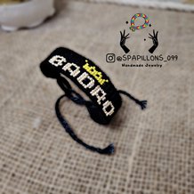 Pattern #165858 Photo