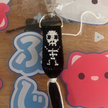 Pattern #22217 Photo